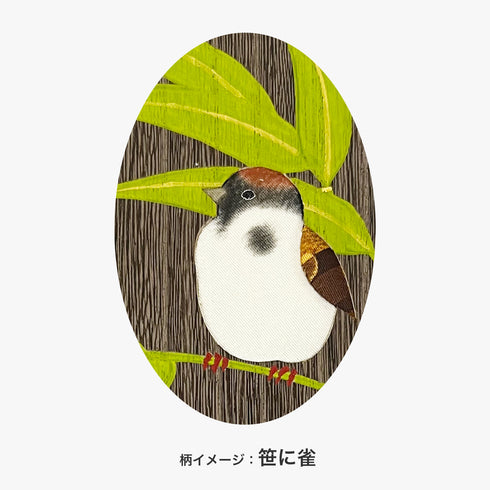 中洋着物タンス